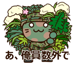 SDF cat second Squadron sticker #9772883