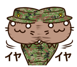 SDF cat second Squadron sticker #9772886