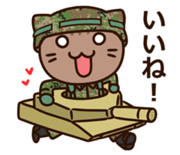 SDF cat second Squadron sticker #9772887