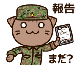 SDF cat second Squadron sticker #9772889