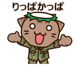 SDF cat second Squadron sticker #9772891