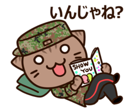 SDF cat second Squadron sticker #9772892