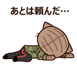 SDF cat second Squadron sticker #9772894