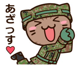 SDF cat second Squadron sticker #9772895