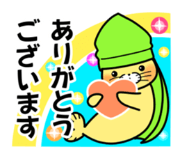 Sticker of Ashika-sou and his friends sticker #9772897