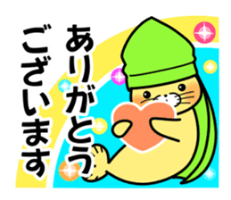 Sticker of Ashika-sou and his friends sticker #9772897