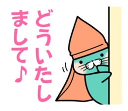 Sticker of Ashika-sou and his friends sticker #9772900