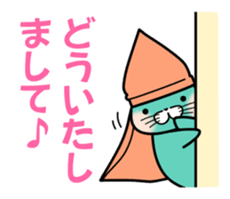 Sticker of Ashika-sou and his friends sticker #9772900