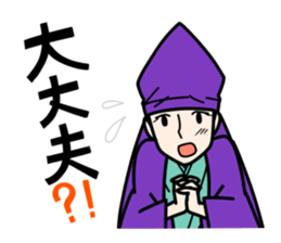 Sticker of Ashika-sou and his friends sticker #9772902