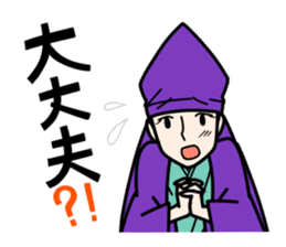 Sticker of Ashika-sou and his friends sticker #9772902