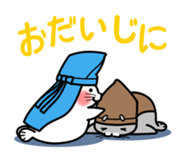 Sticker of Ashika-sou and his friends sticker #9772903