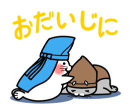 Sticker of Ashika-sou and his friends sticker #9772903