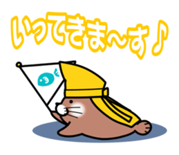 Sticker of Ashika-sou and his friends sticker #9772904