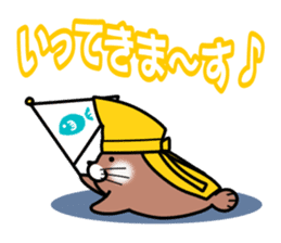 Sticker of Ashika-sou and his friends sticker #9772904