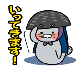 Sticker of Ashika-sou and his friends sticker #9772905