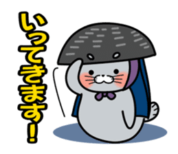 Sticker of Ashika-sou and his friends sticker #9772905