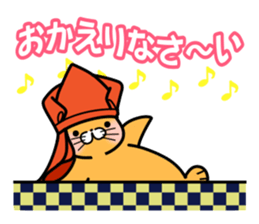 Sticker of Ashika-sou and his friends sticker #9772907