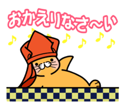 Sticker of Ashika-sou and his friends sticker #9772907