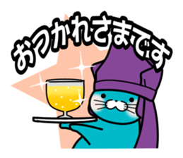 Sticker of Ashika-sou and his friends sticker #9772909