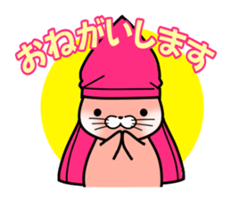 Sticker of Ashika-sou and his friends sticker #9772911