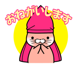 Sticker of Ashika-sou and his friends sticker #9772911