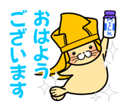 Sticker of Ashika-sou and his friends sticker #9772912