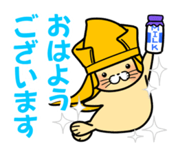 Sticker of Ashika-sou and his friends sticker #9772912