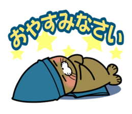 Sticker of Ashika-sou and his friends sticker #9772915