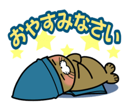 Sticker of Ashika-sou and his friends sticker #9772915