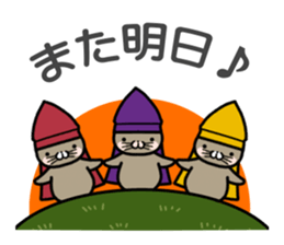 Sticker of Ashika-sou and his friends sticker #9772917