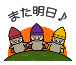 Sticker of Ashika-sou and his friends sticker #9772917