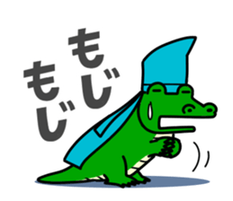 Sticker of Ashika-sou and his friends sticker #9772921