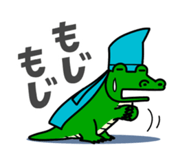 Sticker of Ashika-sou and his friends sticker #9772921