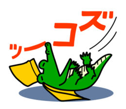 Sticker of Ashika-sou and his friends sticker #9772922