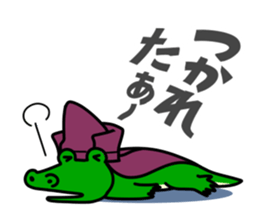 Sticker of Ashika-sou and his friends sticker #9772923