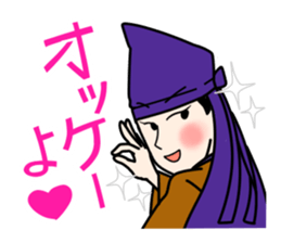 Sticker of Ashika-sou and his friends sticker #9772933