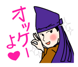 Sticker of Ashika-sou and his friends sticker #9772933