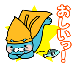 Sticker of Ashika-sou and his friends sticker #9772934