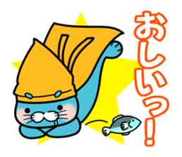 Sticker of Ashika-sou and his friends sticker #9772934