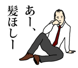 My scalp is dead. sticker #9773018