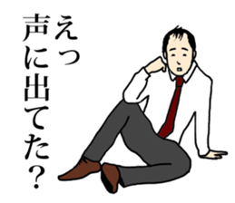 My scalp is dead. sticker #9773019