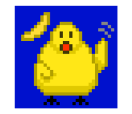 8-bit Chick sticker #9773137
