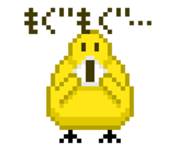 8-bit Chick sticker #9773141