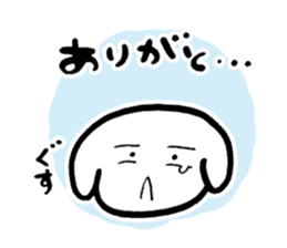 bawawanko sticker #9773221