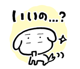 bawawanko sticker #9773222