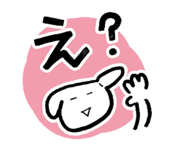 bawawanko sticker #9773224