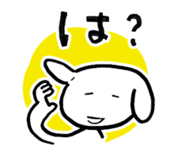 bawawanko sticker #9773225