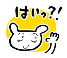 bawawanko sticker #9773226