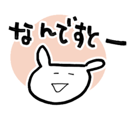 bawawanko sticker #9773227