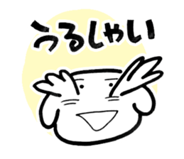 bawawanko sticker #9773229